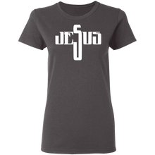 Load image into Gallery viewer, The Cross Ladies&#39; 5.3 oz. T-Shirt
