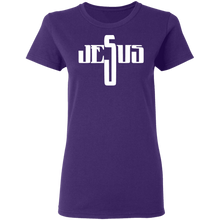 Load image into Gallery viewer, The Cross Ladies&#39; 5.3 oz. T-Shirt
