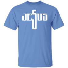 Load image into Gallery viewer, The Cross Men&#39;s 5.3 oz. T-Shirt
